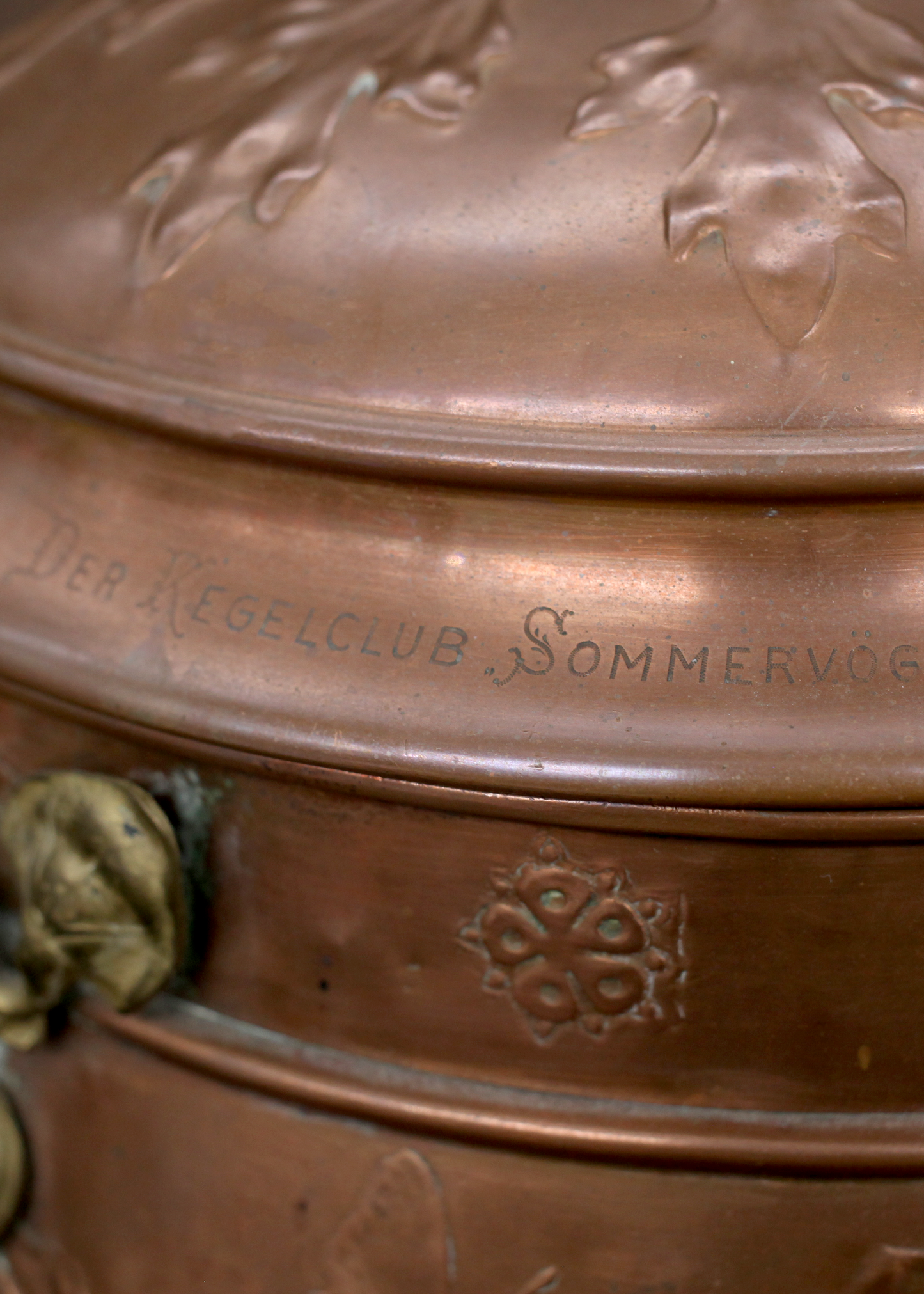 1902 German Art Nouveau Presentation Punch Bowl