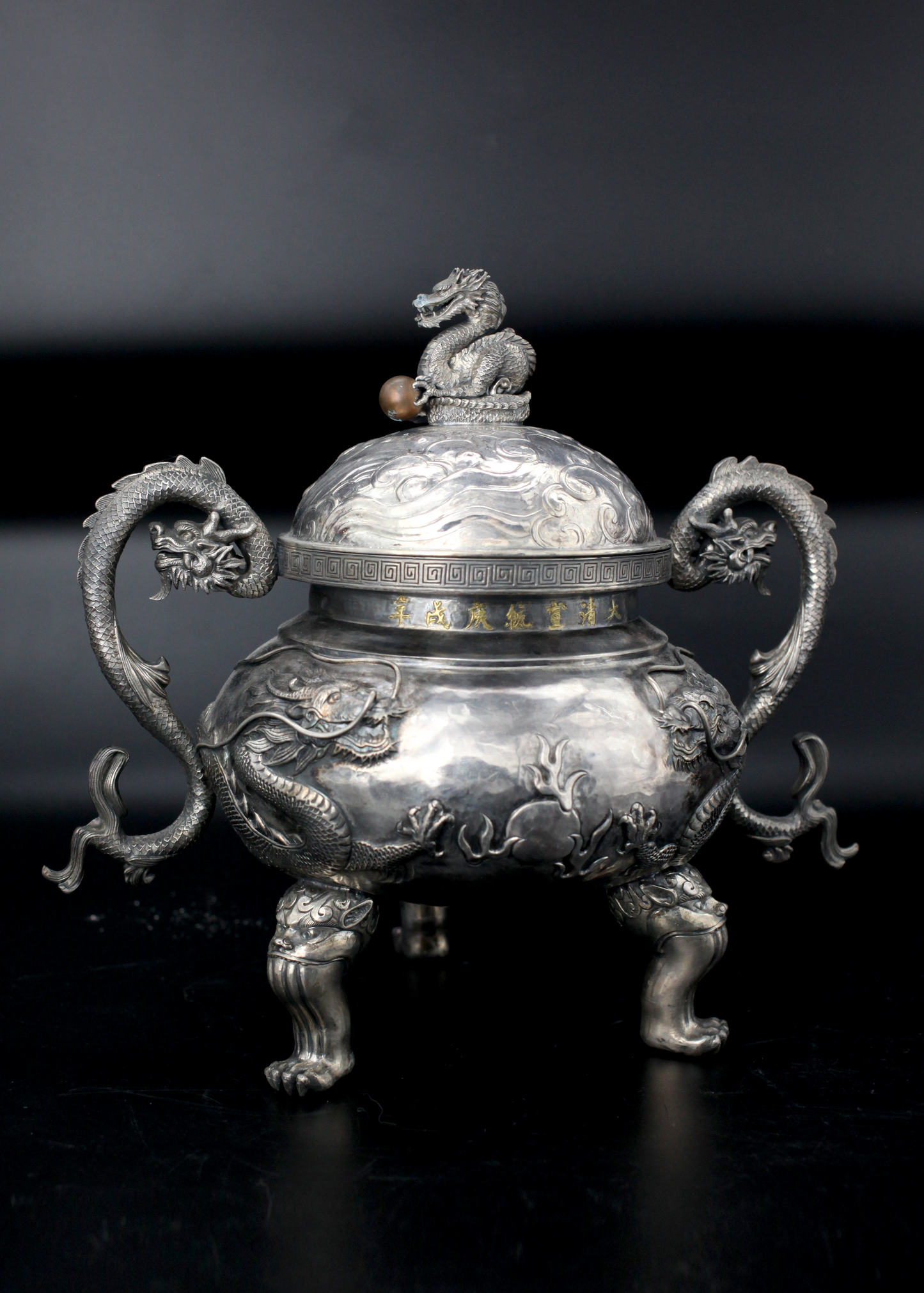 Chinese Sterling Dragon Incense Burner-form Urn