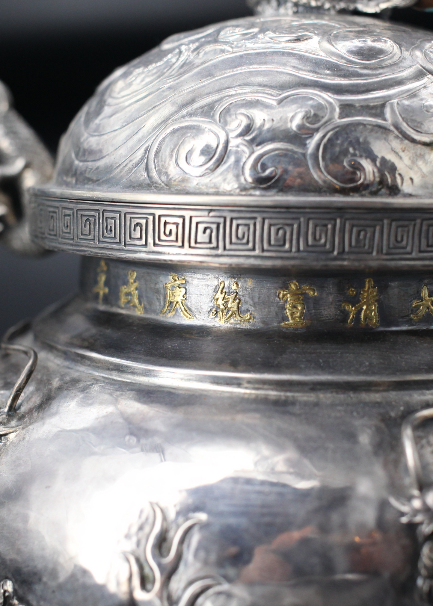 Chinese Sterling Dragon Incense Burner-form Urn